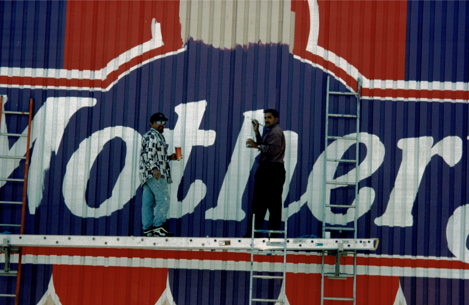 Early Branding Projects