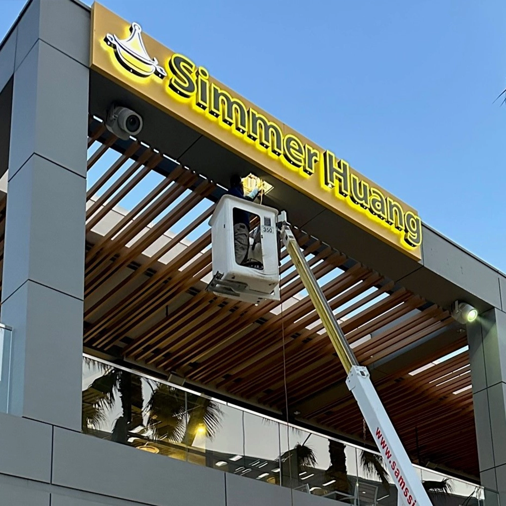Sign Repair Bay Area